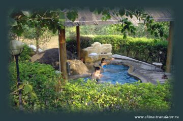 Термальные курорты в Китае: XinYinZhan Hot Spring Holiday Resort