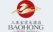 baohong-hotel-sanya-logo