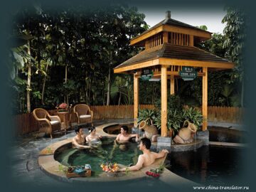 Термальные курорты Китая: Bishuiwan Hotspring Resort