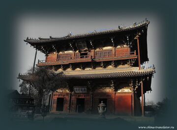 Достопримечательности Тяньцзиня: Храм Уединенной Радости